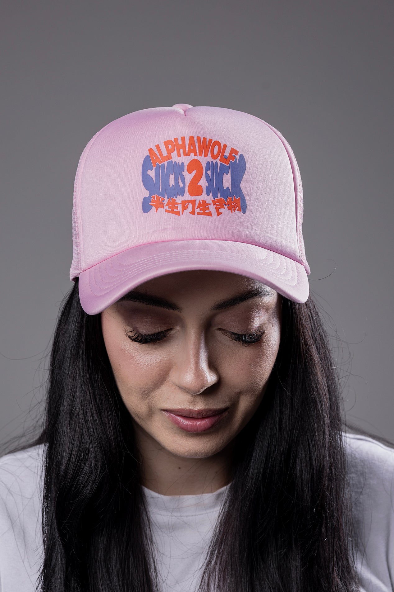 Sucks 2 Suck - Trucker Cap (Pink)