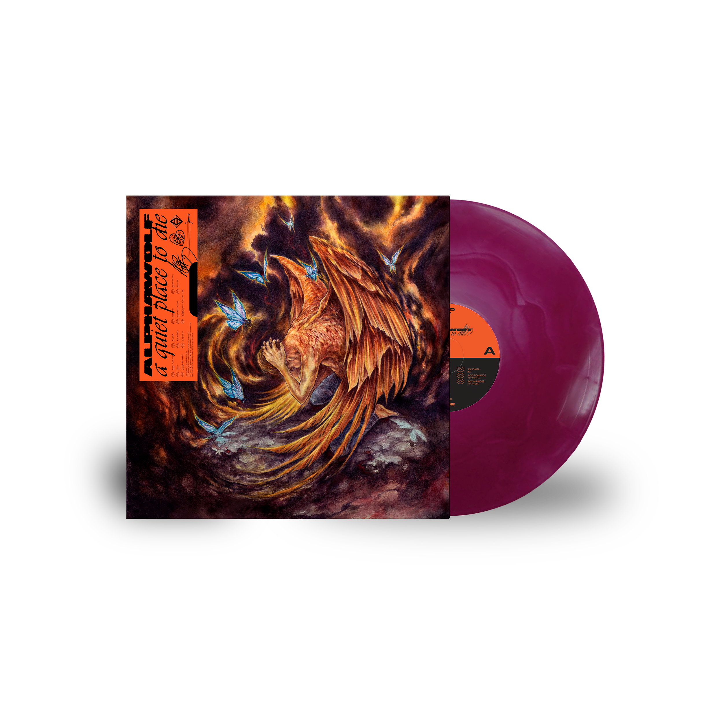A Quiet Place To Die 12" - Purple Galaxy