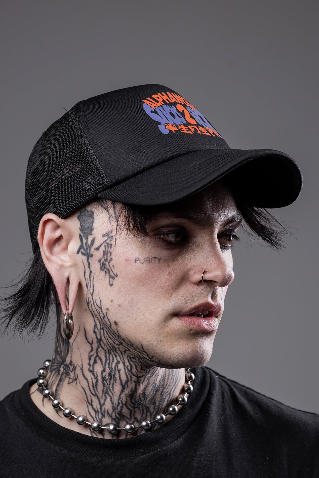 Sucks 2 Suck - Trucker Cap (Black)