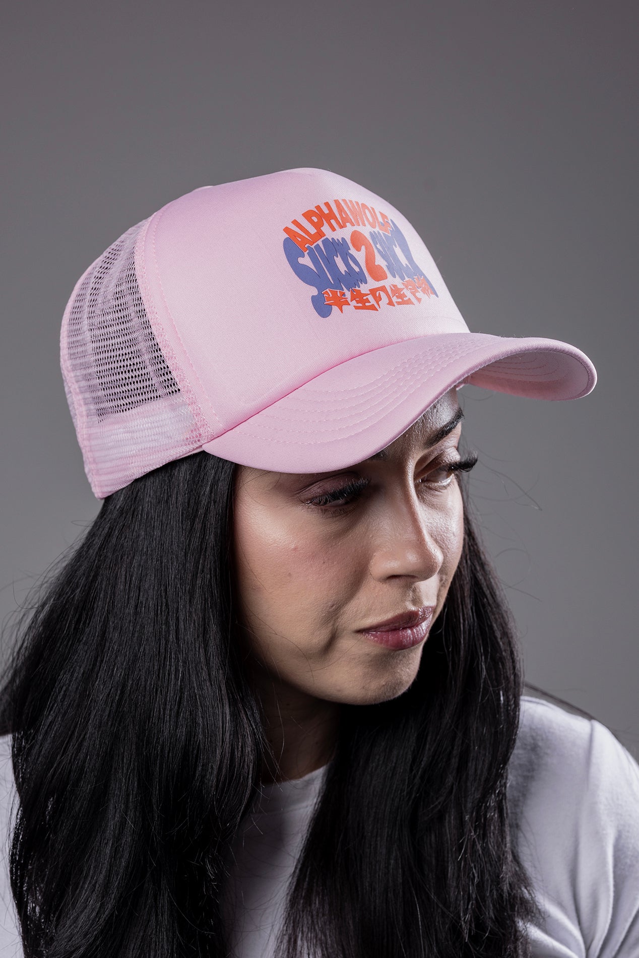 Sucks 2 Suck - Trucker Cap (Pink)