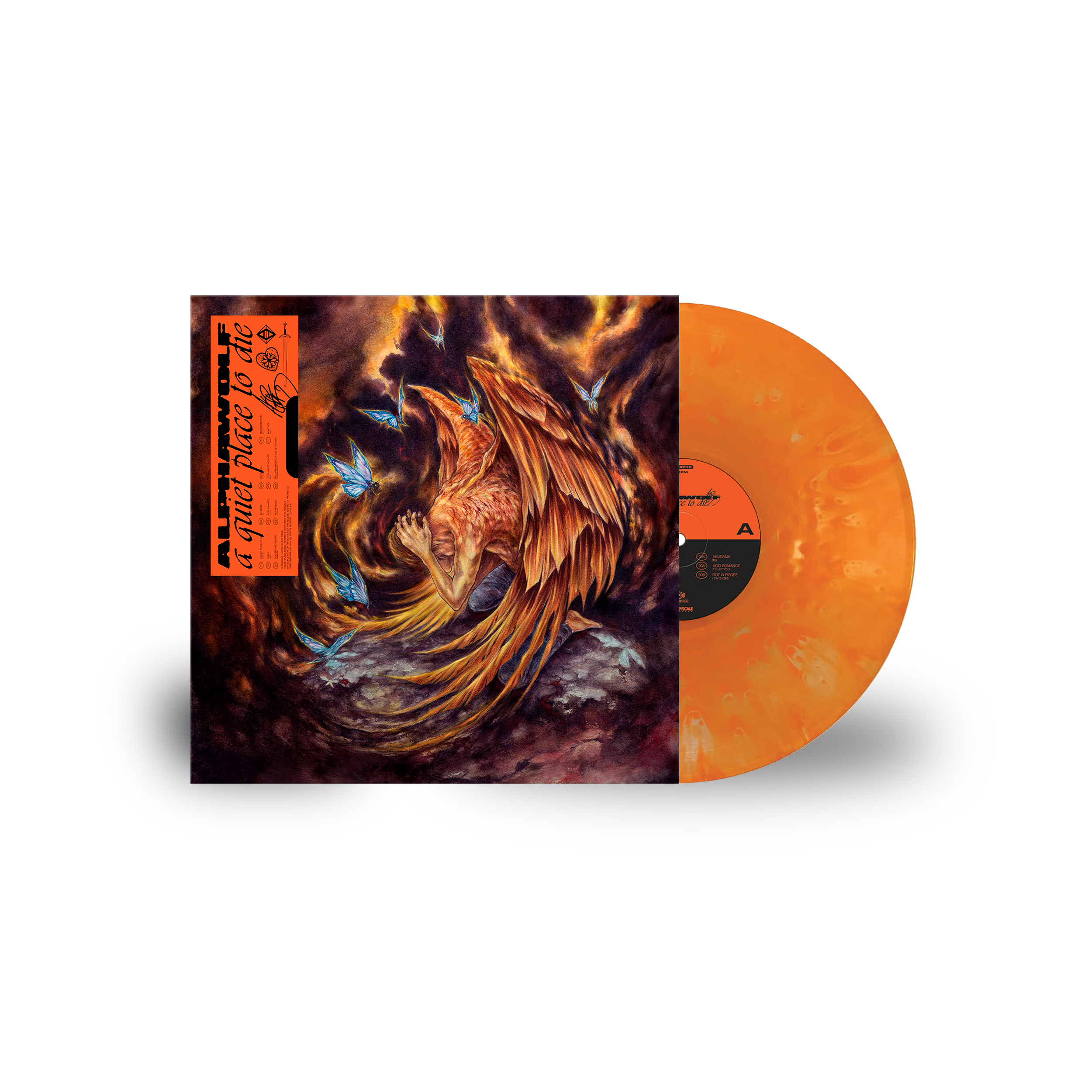 A Quiet Place To Die 12" - Cloudy Orange